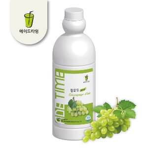 청포도농축액/시럽/에이드1.8kg (Green grape Ade)